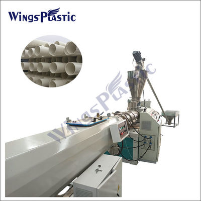 Plastico PVC HDPE PP PPR línea de extrusión de tuberías de PVC máquina de extrusión de tuberías