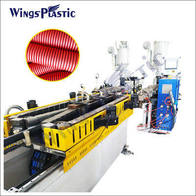 Máquina de producción de tuberías onduladas de plástico Máquina de fabricación de tuberías onduladas de doble pared HDPE
