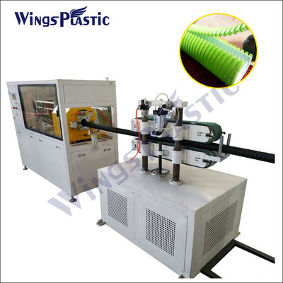 Máquina automática de fabricación de tuberías DWC HDPE PVC de doble pared máquina de extrusión de tuberías corrugadas