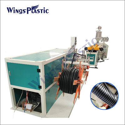 Tubo eléctrico del Pvc de la envoltura del tubo de la máquina plástica protectora del extrusor que hace la máquina