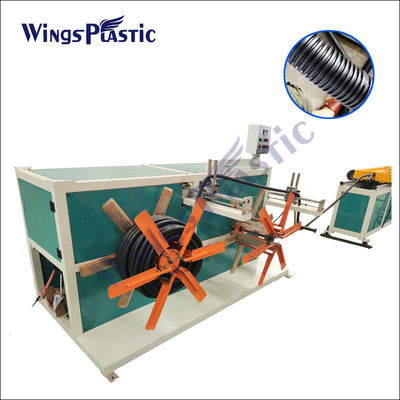 Tubo eléctrico del Pvc de la envoltura del tubo de la máquina plástica protectora del extrusor que hace la máquina