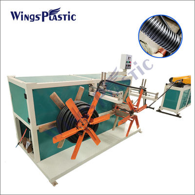 Máquina acanalada plástica 40-80kg/H del extrusor del HDPE del PA del PVC de los PP de la máquina del extrusor del tubo