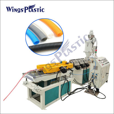 Máquina acanalada plástica 40-80kg/H del extrusor del HDPE del PA del PVC de los PP de la máquina del extrusor del tubo