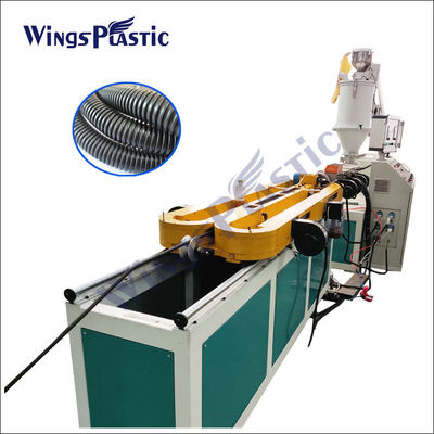 máquina plástica flexible del extrusor de 10-50m m que rosca la cadena de producción de la manguera del Pvc