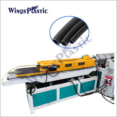Cadena de producción flexible del tubo del tubo de la máquina acanalada de un sólo recinto plástica de la protuberancia 80kg/H