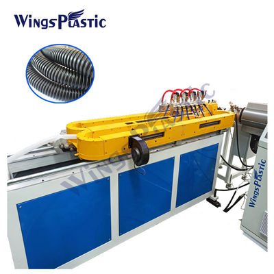 Línea de producción de extrusión de tubos de PVC de plástico PP PE para la máquina de fabricación de mangueras corrugadas de pared única