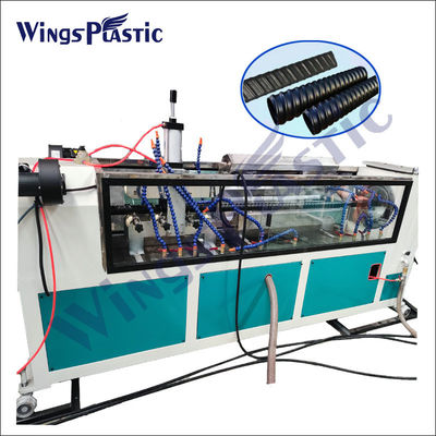 El espiral PE de la máquina de la fabricación del tubo del PVC del LDPE del HDPE acanaló la línea de la protuberancia del tubo