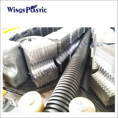 DWC acanaló el tubo que hacía la cadena de producción del tubo de la máquina DWC fabricante