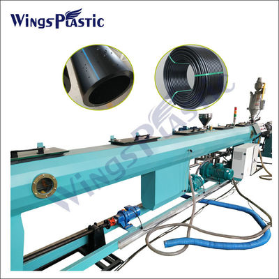 Máquina de la fabricación del tubo del HDPE del LDPE LLDPE
