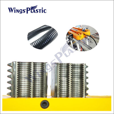 Máquina de extrusión de tubos de PVC corrugados de plástico de alta velocidad para la fabricación de tubos de conducción eléctrica