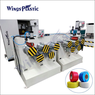 Línea de producción de tiras de PET de PP / Máquina de fabricación de tiras de PET