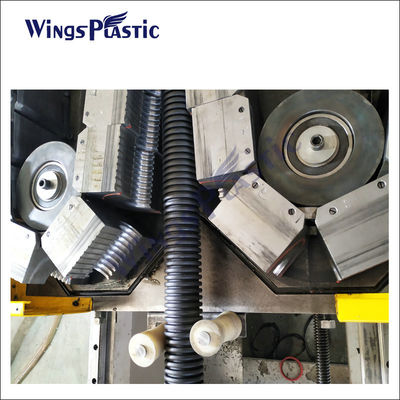 Máquina de extrusión de tuberías onduladas de doble pared LDPE Máquina de fabricación de tuberías onduladas de alta velocidad HDPE PE