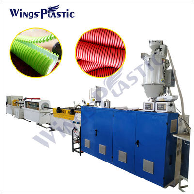 Máquina automática de fabricación de tuberías DWC HDPE PVC de doble pared máquina de extrusión de tuberías corrugadas