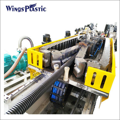 Extrusores de tuberías de doble pared corrugadas de PVC