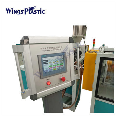 Guardia espiral Hose Extruder Machine del PE con el sistema de control del PLC