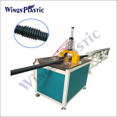 Sistema de control PLC Línea de extrusión de tuberías onduladas en espiral HDPE