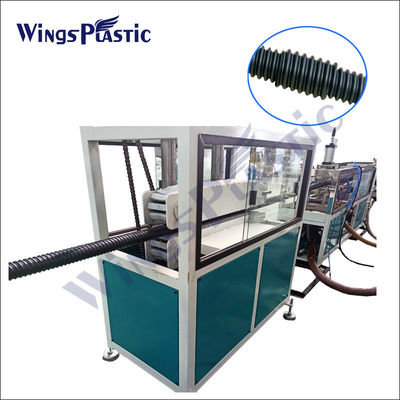 Máquina de extrusión de tuberías corrugadas de plástico HDPE prestrensada Máquina de tuberías espirales de carbono