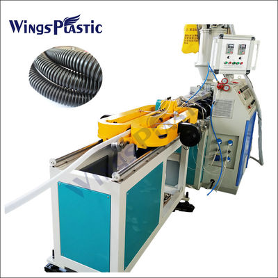 Máquina de tuberías onduladas de pared única de plástico con salida de extrusión de 10-30 m/min