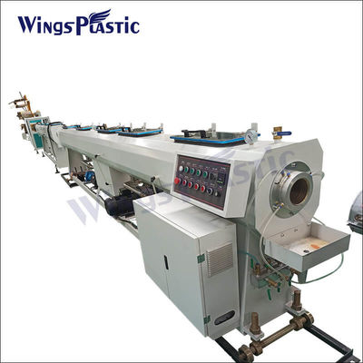 Máquina de fabricación de tuberías de drenaje de plástico Pp Pe Hdpe Máquina de extrusión de tuberías de conductos eléctricos
