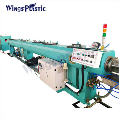 Máquina de extrusión de plástico Máquina de extrusión de plástico Máquina de extrusión de plástico