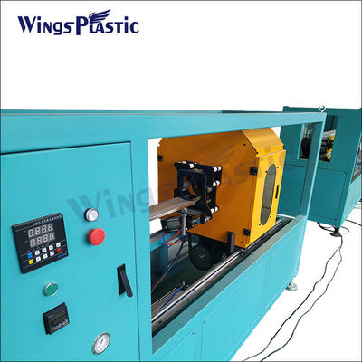 Máquina de extrusión de plástico Máquina de extrusión de plástico Máquina de extrusión de plástico