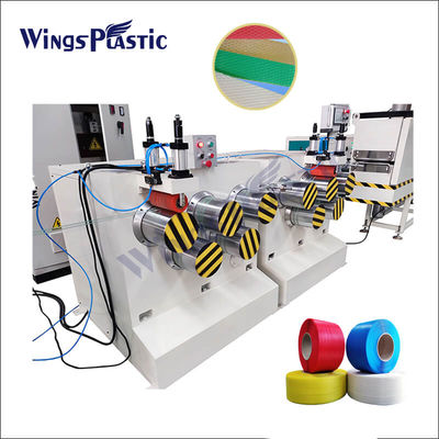 Línea de producción automática de cinta de cinta de PET de 200-300 kg Máquina de extrusión de cinta de embalaje de PP