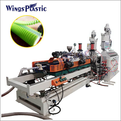 Máquina para hacer tuberías de plástico HDPE de doble pared corrugada DWC