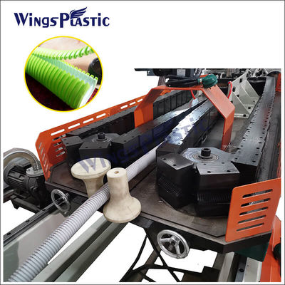 Máquina para hacer tuberías de plástico HDPE de doble pared corrugada DWC