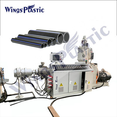 Máquina de producción de tuberías PE PPR de alta eficiencia