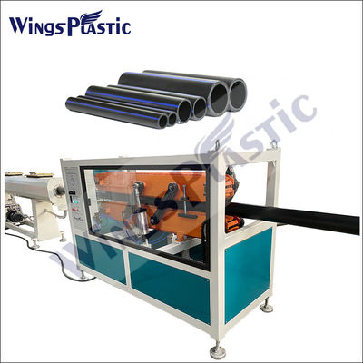 Máquina de extrusión de tuberías de plástico de HDPE PPR PP Máquina de fabricación de tuberías de agua de plástico
