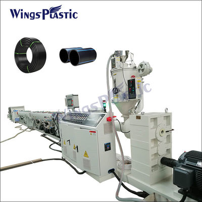 Línea de producción de tubos PPR Máquina de fabricación de tubos PPR Máquina de extrusión de tornillo único