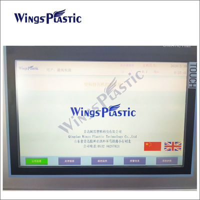 Máquina de extrusión de cortinas de plástico PS PC PET reciclado con sistema de control PLC