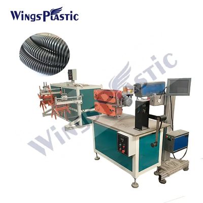 Máquina de tuberías onduladas de pared única de plástico con salida de extrusión de 10-30 m/min