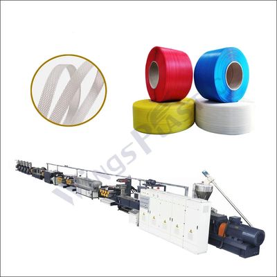 Equipo de extrusión de la línea de extrusión de cinta de PET PP 10-50 M/min Velocidad de enrollamiento