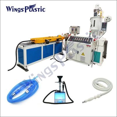 Máquina de tubería de shisha flexible de plástico ondulado de pared única línea de producción de manguera de narguilé ondulada