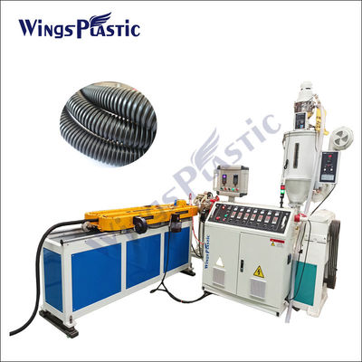 Máquina de extrusión de tuberías onduladas de PVC de PE de plástico PP de pared única de alta velocidad