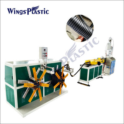 Máquina de fabricación de mangueras flexibles de plástico PP PE PA PVC de pared única línea de producción de extrusión de tuberías corrugadas