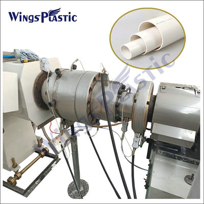 Máquina de extrusión de tuberías de plástico de alta velocidad / máquina de fabricación de tuberías de PVC con voltaje personalizado