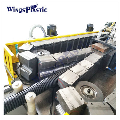 Máquina de extrusión de mangueras de plástico con pared única