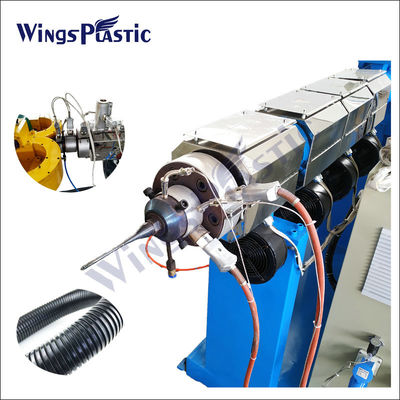 Máquina para la fabricación de tuberías onduladas de plástico de alta velocidad/línea de fabricación de tuberías onduladas de PVC de pared única