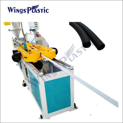 Línea de producción de extrusión de tubos de tubería corrugados de PVC de pared única de plástico PP PE
