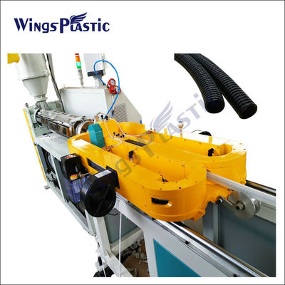 Línea de producción de extrusión de tubos de tubería corrugados de PVC de pared única de plástico PP PE