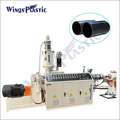 Máquina de extrusión de tuberías de plástico de alta velocidad Hdpe PE