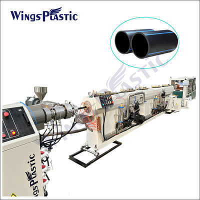 Máquina de extrusión de tuberías de plástico de alta velocidad Hdpe PE