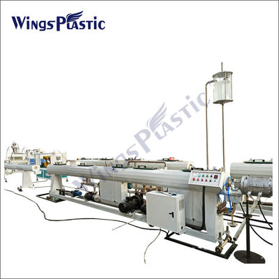 Las máquinas de extrusión de tubos de PPR de plástico