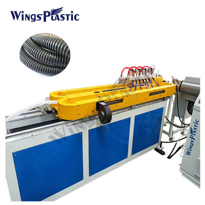 Extrusores para máquinas de extrusión de tuberías onduladas en espiral de Pvc Pp Pe