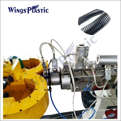 Plastico PE PP PVC Flexible Espiral de pared única de tubería corrugada Extrusión de la línea de fabricación de la máquina