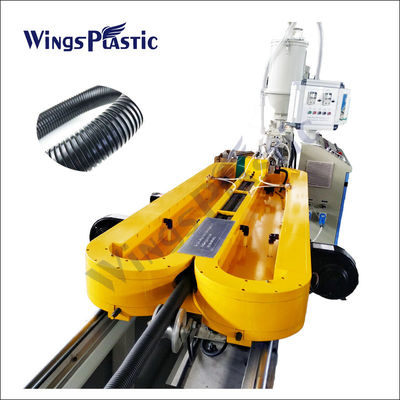 Plastico PE PP PVC Flexible Espiral de pared única de tubería corrugada Extrusión de la línea de fabricación de la máquina