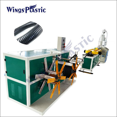 Plastico PE PP PVC Flexible Espiral de pared única de tubería corrugada Extrusión de la línea de fabricación de la máquina