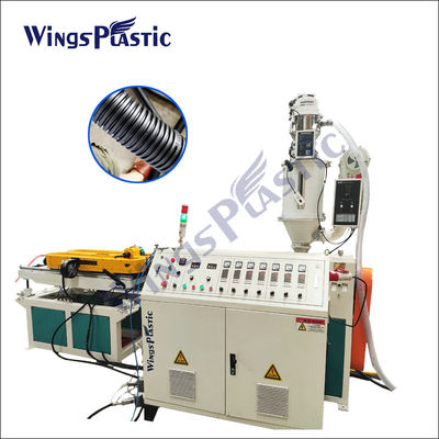Máquina acanalada de un sólo recinto de la protuberancia del tubo del HDPE del tubo del extrusor del HDPE plástico de la máquina